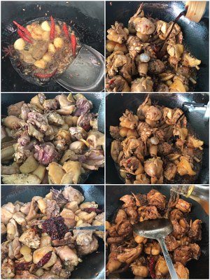The practice measure of grail chicken 4