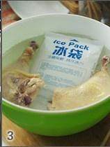 The practice measure of saliva chicken 3