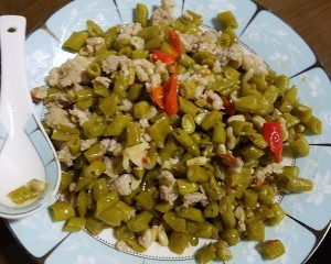 自己抑制されたアサビ豆の角（歴史は 簡単に3日間終了します）練習対策16 