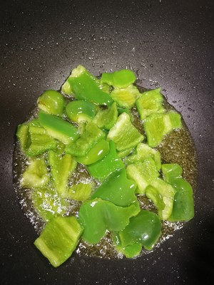 The ground of go with rice the practice measure of 3 delicacy 6