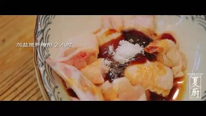 The practice measure of chicken of extensive pattern polished glutinous rice 3