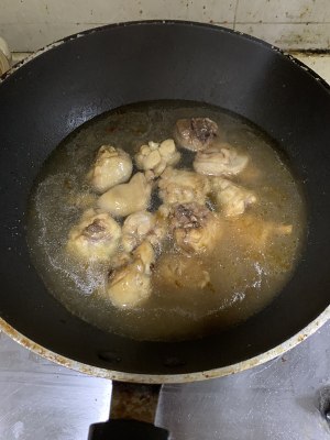 The practice measure of yellow stew chicken 4