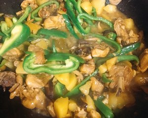 The practice measure of chicken of rice killer yellow stew 6