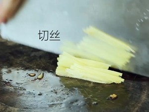 The practice measure of chicken of lotus leaf evaporate 4
