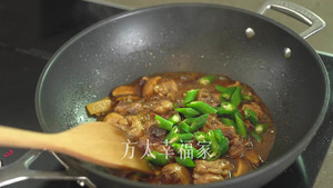 The practice measure that the daily life of a family contains rice of chicken of edition yellow stew 11