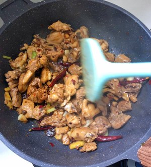 The practice measure of Bao of sweet hot chicken 6