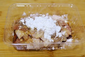 ホットペッパーチキンは4番目の「詳細な追求を超えるメジャー」「プラクティスメジャー4」> </li>  <li class = 