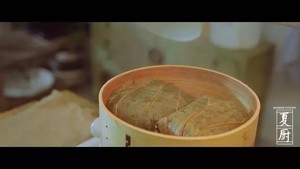 The practice measure of chicken of extensive pattern polished glutinous rice 7