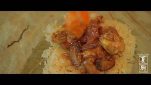 The practice measure of chicken of extensive pattern polished glutinous rice 6