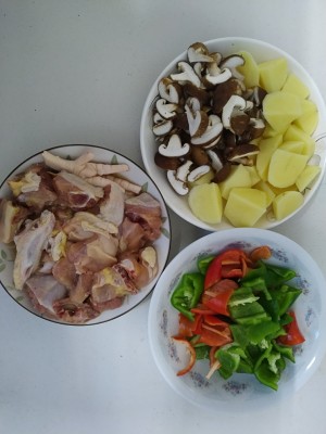 The practice measure of yellow stew chicken 3