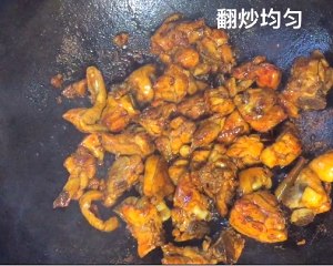 黄色シチューチキン4のご飯の実習尺度