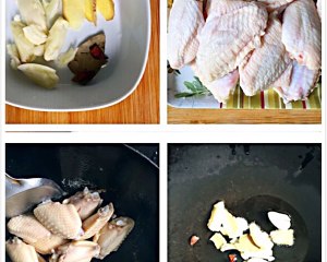 The practice measure of the wing in beer chicken 3