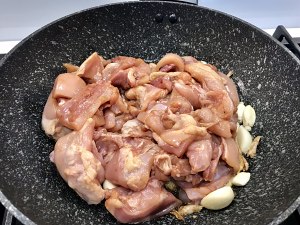 Taiwan the practice measure of 3 cups of chicken 8
