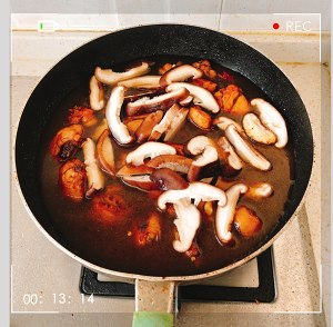 The practice measure of yellow stew chicken 7