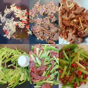 The practice measure that sweet Qin fries beef 3