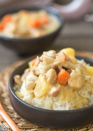 The practice measure of curry chicken meal 17