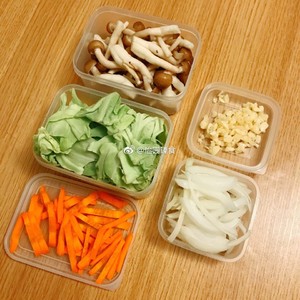 [カルボナードミール 自宅で行う]日型豚3のスクラグの食事の練習対策3 