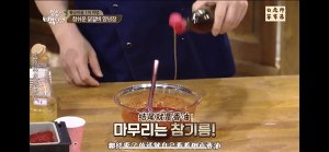 [Bai Zhongyuan] the practice measure of chicken of iron plate of type of Han of the daily life of a family 9