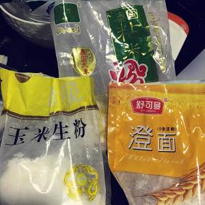 traditioのピンクを模倣アル豚腸（香港の高速腸混合ソース腸）練習対策1 