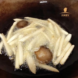 ご飯といっしょに行く料理！ アプリコット・バオの雄牛の柳の練習法4 
