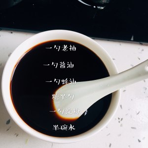 The ground of super go with rice the practice measure of 3 delicacy 3