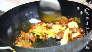 Beef of bubble any of several hot spice plants (dish of delicate go with rice) practice measure 4
