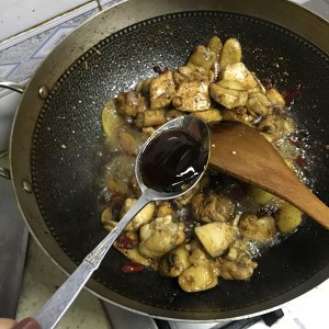 The practice measure of chicken of domestic edition yellow stew 7