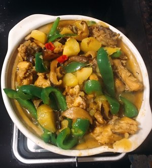 The practice measure of chicken of rice killer yellow stew 7