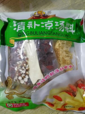 The practice measure of chaffy dish of Guangdong chicken Bao 6
