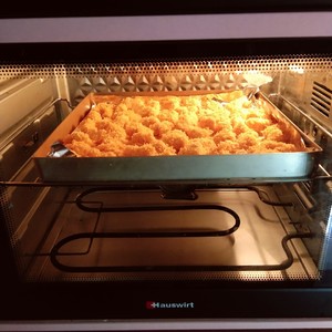 Rice of black peppery chicken is spent (edition of the oven that do not have oil) practice measure 4