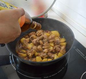 The practice measure of yellow stew chicken 6