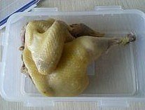 The practice measure of the Hakkas salty chicken 6