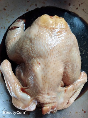 Soy chicken ～ waves the practice measure of sweet chicken 1