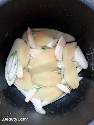Soy chicken ～ waves the practice measure of sweet chicken 3