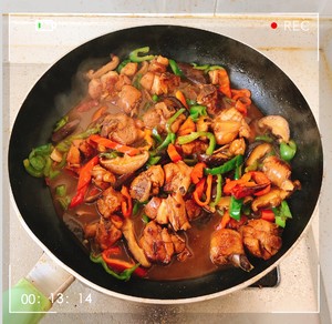 The practice measure of yellow stew chicken 10
