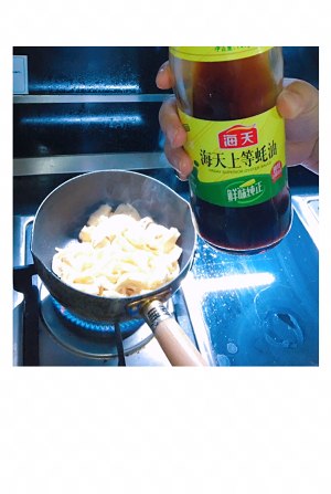 Simmer in water is hot hot hand rips gluten (secrete saliva Ing wildly) practice measure 6