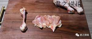 Chicken of Xianggu mushroom evaporate, make the practice move that makes delicious dish ~ casually 3