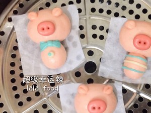 Hot pig (achieve formerly) the practice measure that cartoon steamed bread exceeds detailed tutorial 15