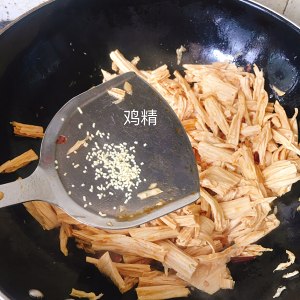 The go with rice that fry chicken " sweet hot dried bean milk cream in tight rolls " practice measure 8