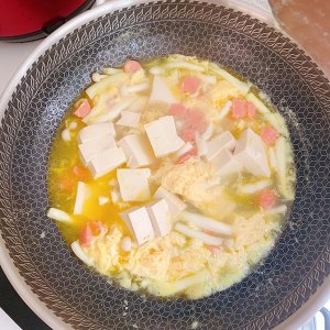 The practice measure of stay of proceedings of bean curd ham 5