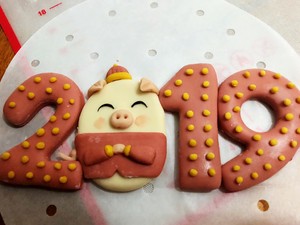 2019年の豚の満足度測定4