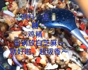 The practice measure of chicken of sweet hot dry stir-fry before stewing 4