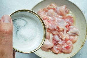 The practice measure of Zun Zongtang chicken 3