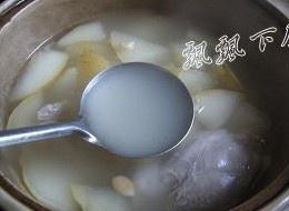 The practice move that pig of Bao of pear of snow of apricot of north and south extends 3