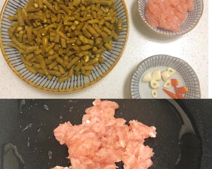 ご飯と一緒に行く神様の料理？5分で泡のアサービティ豆の一部を作ります 肉も美味しすぎるため、小節も練習してください1 