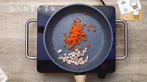 The practice measure of soup of fresh vegetable of pig willow taro 7