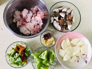 The practice measure of yellow stew chicken 1