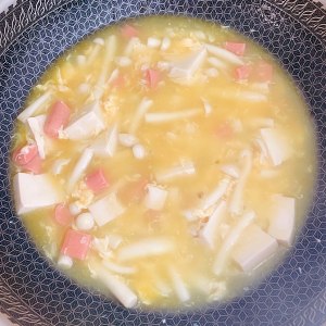  豆腐ハム8の議事録の滞在の実務的尺度> </li> <li class = 