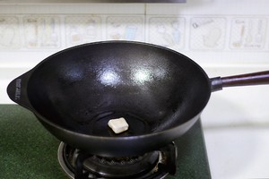 Delicious to lick dish the practice measure of yellow stew chicken 3