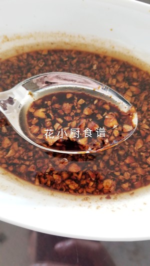 Chicken (saline    flavour cuts chicken in vain) practice measure 19